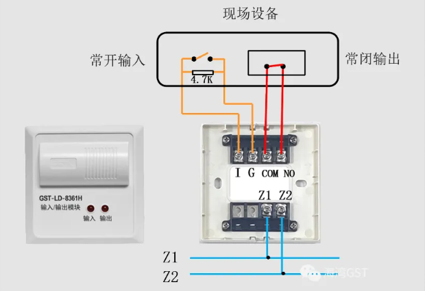 陕西陕西海湾消防GST-LD-8361H两线制模块接线图