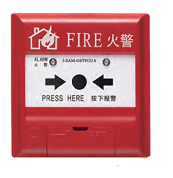 陕西海湾J-SAM-GST9121 手动火灾报警按钮（船用）