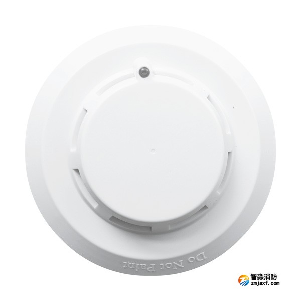 陕西新品海湾JTY-GD-G5T点型光电感烟火灾探测器