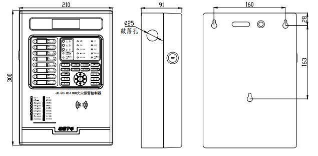 陕西海湾JB-QB-GST100陕西火灾报警控制器尺寸大小示意图