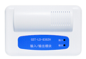 陕西海湾GST-LD-8362H输入/输出模块