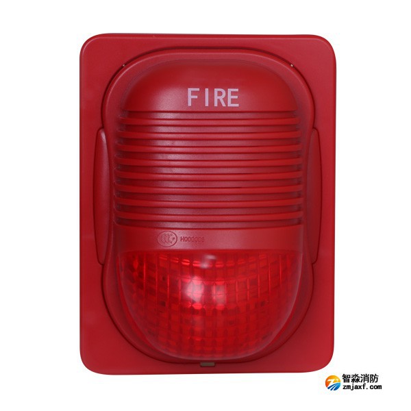 陕西海湾GST-HX-M8503火灾声光警报器