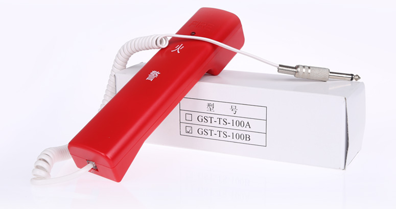 陕西海湾GST-TS-100B消防电话分机产品及包装实拍