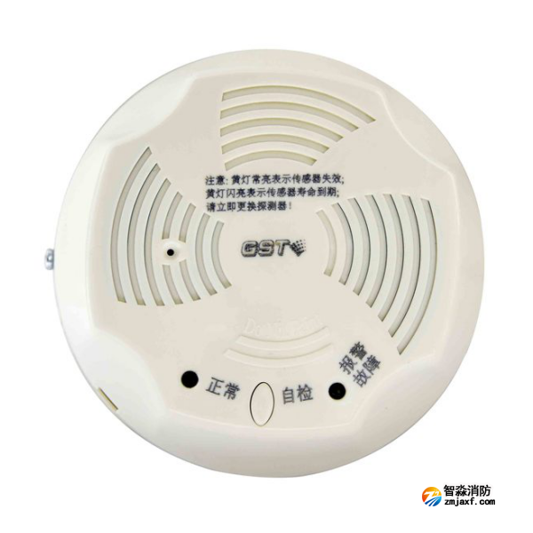 陕西海湾JM-GST001M点型可燃气体报警探测器 家用人工煤气吸顶