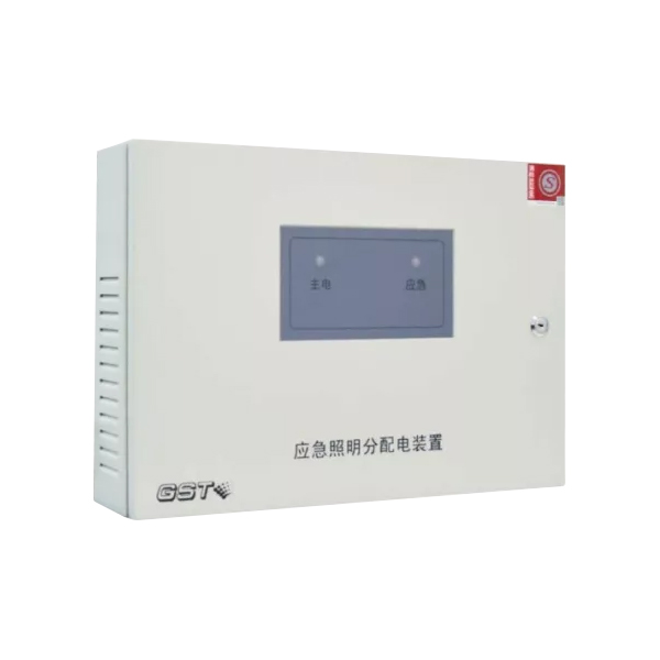 陕西海湾HW-FP-150W-NJ22应急照明分配电装置