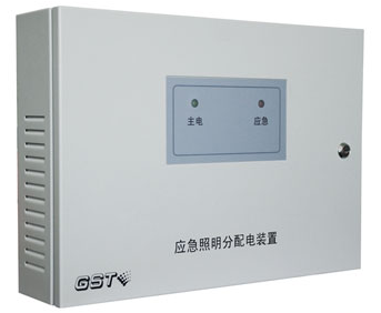 陕西海湾HW-FP-300W-N300应急照明分配电装置