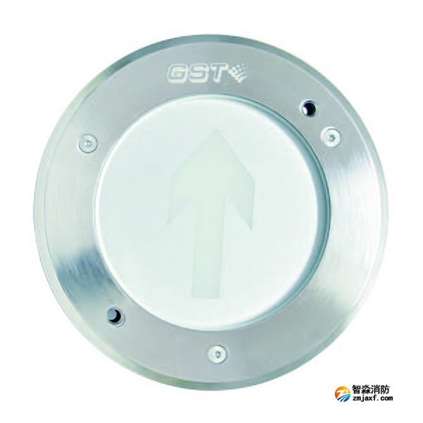 陕西海湾HW-BLJC-1LEI0.3W-N555集中电源集中控制型疏散指示灯具