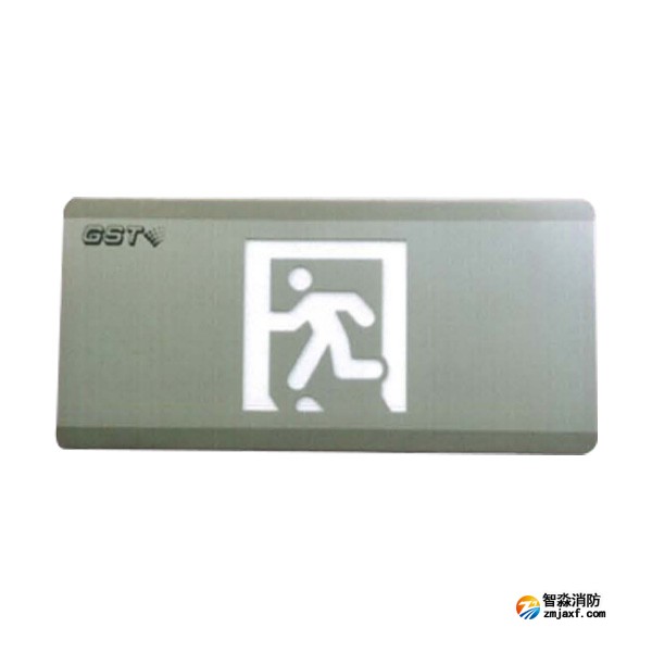 陕西海湾HW-BLJC-1OEⅡ0.5W-SN451集中电源集中控制型消防应急标志灯具