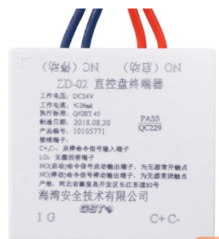 陕西海湾ZD-02直控盘终端器