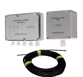 陕西海湾JTW-LCD-GST85C缆式线型感温火灾探测器 差定温 可恢复式