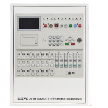 陕西海湾JB-QB-GST200H/2火灾报警控制器/消防联动控制器（联动型） 新国标